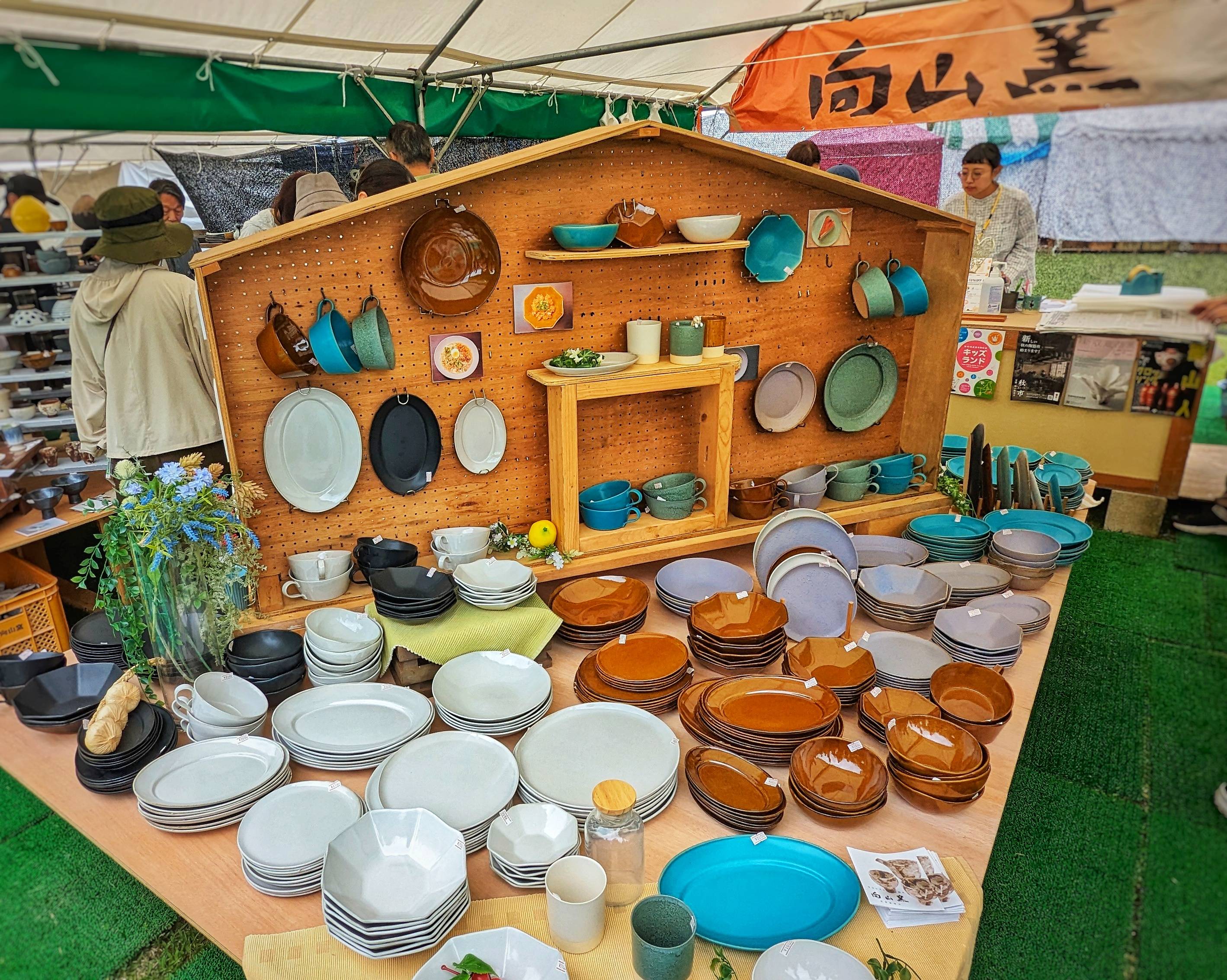 🏺 가사마 공예의 언덕 (카사마 코게이노오카) 이미지 6